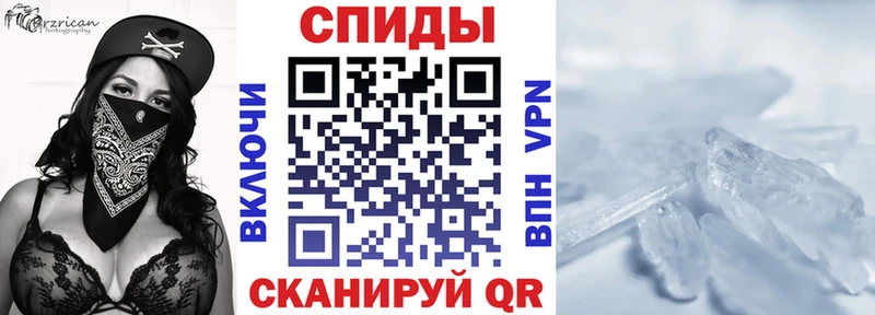 Амфетамин 97%  блэк спрут ссылки  Любань 
