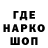 Кодеиновый сироп Lean Purple Drank Kerwin P