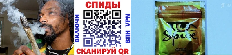 БУТИРАТ вода  площадка клад  Любань  где купить  