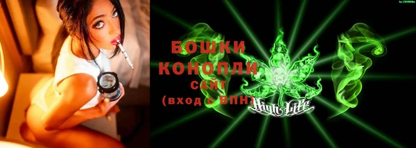 ALPHA-PVP Аркадак