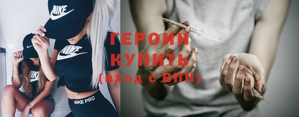 марки nbome Армянск