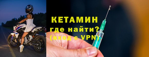 ALPHA-PVP Аркадак
