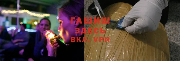 марки nbome Армянск