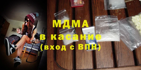 марки nbome Армянск