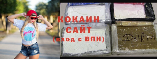 марки nbome Армянск