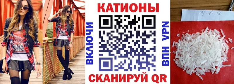 наркота  Любань  МЕФ 4 MMC 